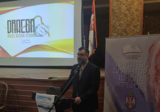 Dracon RDS Participates in the Future of Education Conference in Serbia